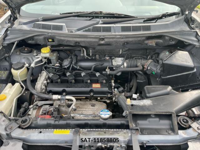 Nissan X-TRAIL 2005-09 7731079-13