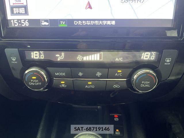 Nissan X-TRAIL 2020-09 7731014-14