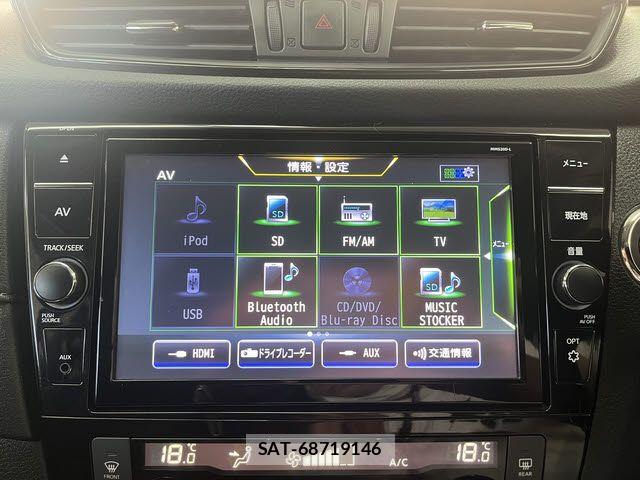 Nissan X-TRAIL 2020-09 7731014-5
