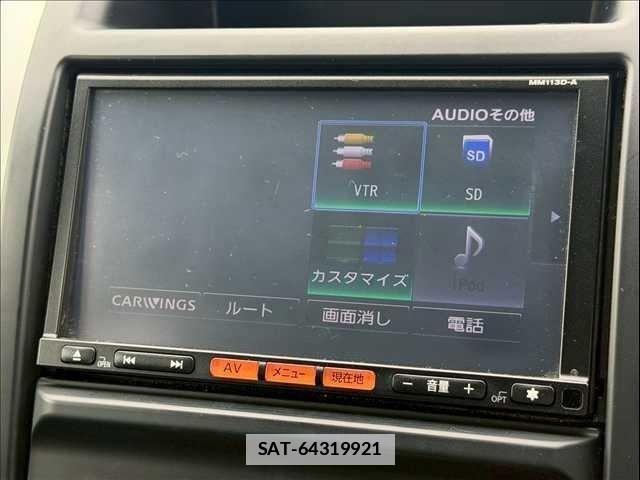 Nissan X-TRAIL 2013-07 7731055-18