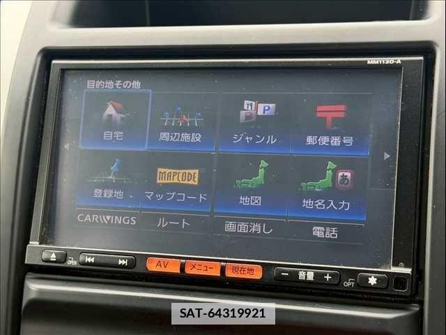 Nissan X-TRAIL 2013-07 7731055-19