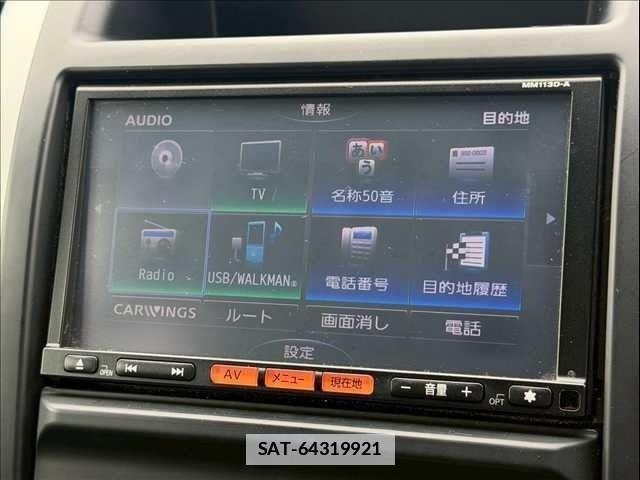 Nissan X-TRAIL 2013-07 7731055-20
