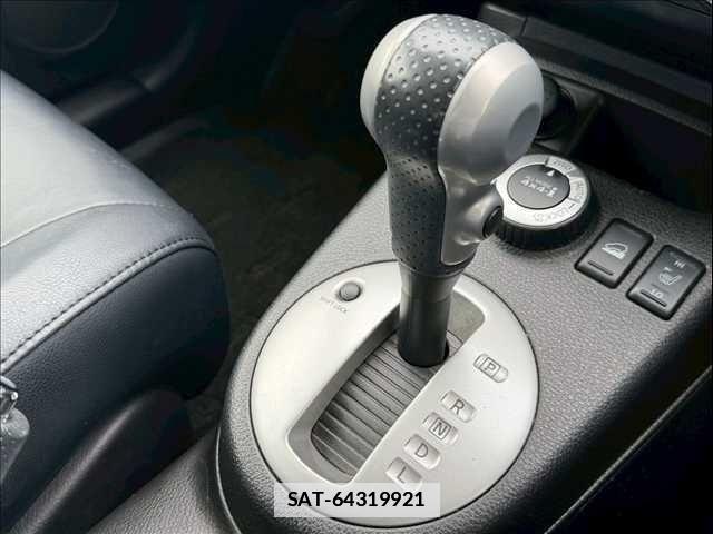 Nissan X-TRAIL 2013-07 7731055-24