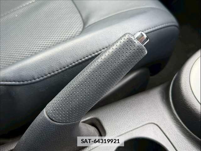 Nissan X-TRAIL 2013-07 7731055-25