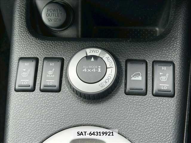 Nissan X-TRAIL 2013-07 7731055-26