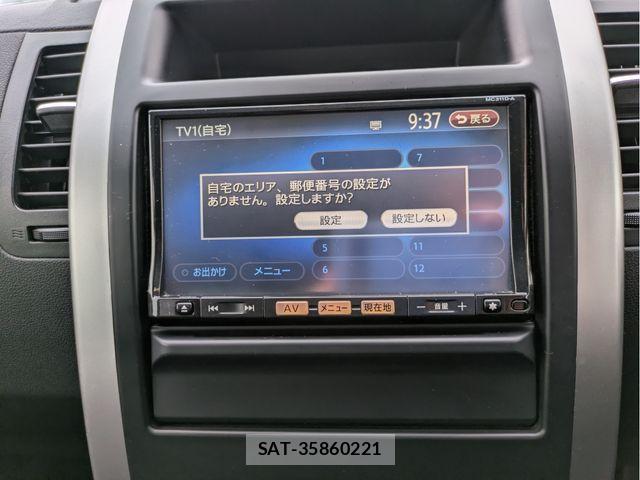 Nissan X-TRAIL 2012-02 7790729-8