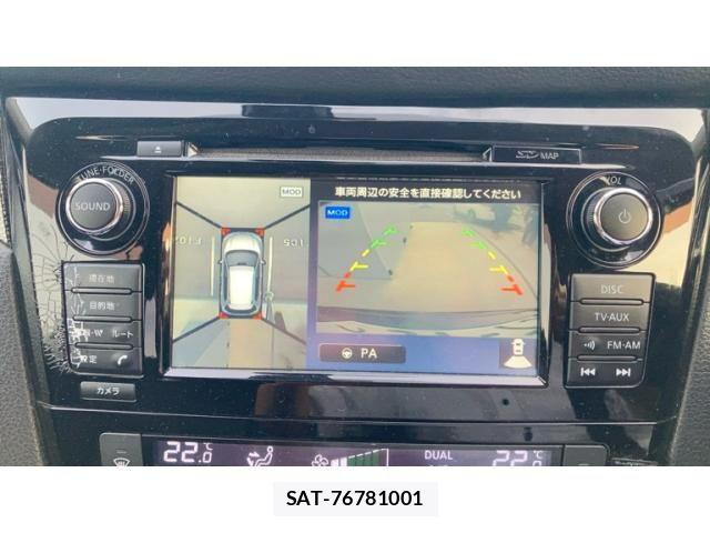 Nissan X-TRAIL 2014-01 7790732-2