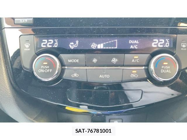 Nissan X-TRAIL 2014-01 7790732-3