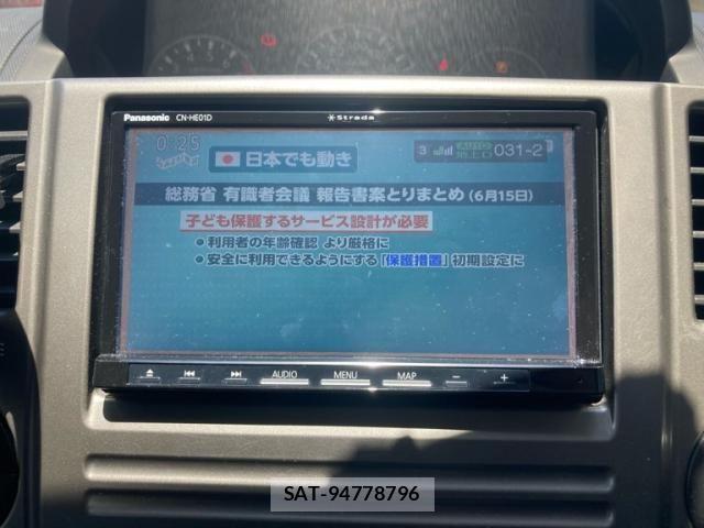 Nissan X-TRAIL 2004-07 7790721-23