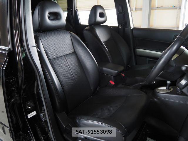 Nissan X-TRAIL 2013-08 7790739-9