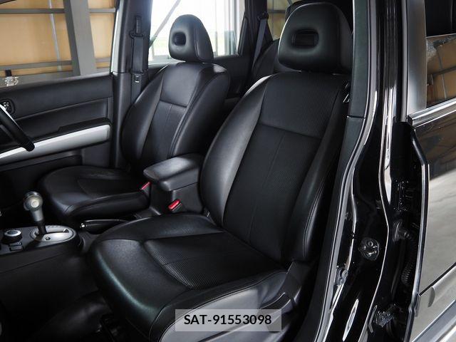 Nissan X-TRAIL 2013-08 7790739-10