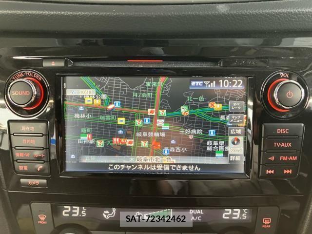 Nissan X-TRAIL 2016-10 7790734-23