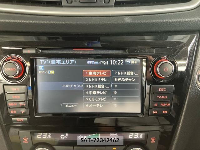 Nissan X-TRAIL 2016-10 7790734-25