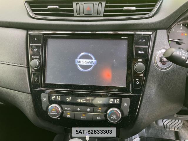 Nissan X-TRAIL 2019-08 7880699-23