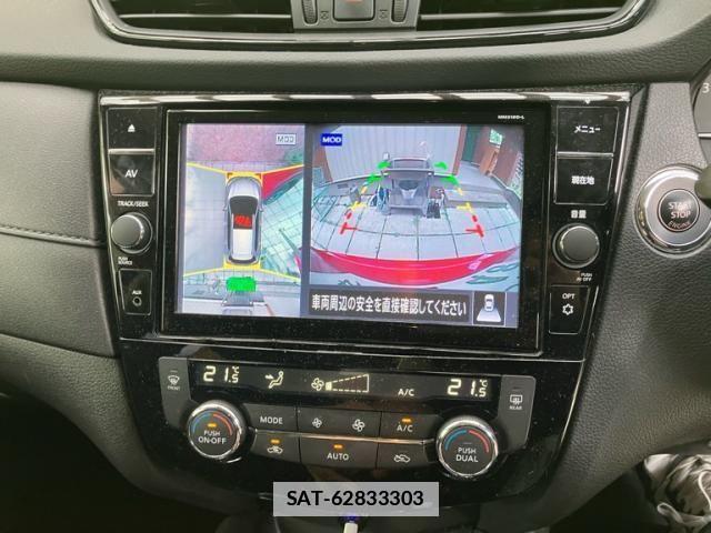 Nissan X-TRAIL 2019-08 7880699-26