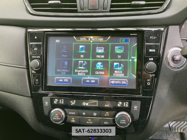 Nissan X-TRAIL 2019-08 7880699-27
