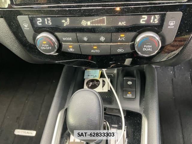 Nissan X-TRAIL 2019-08 7880699-29