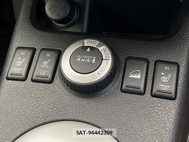 Nissan X-TRAIL 2012-12 7880705-5