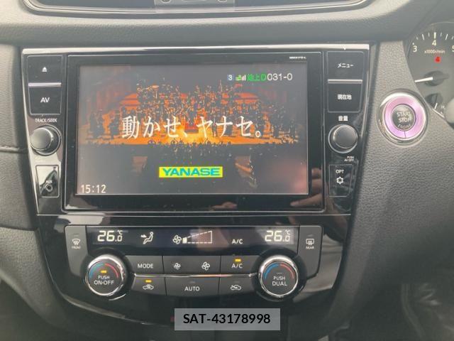 Nissan X-TRAIL 2018-05 7880698-16