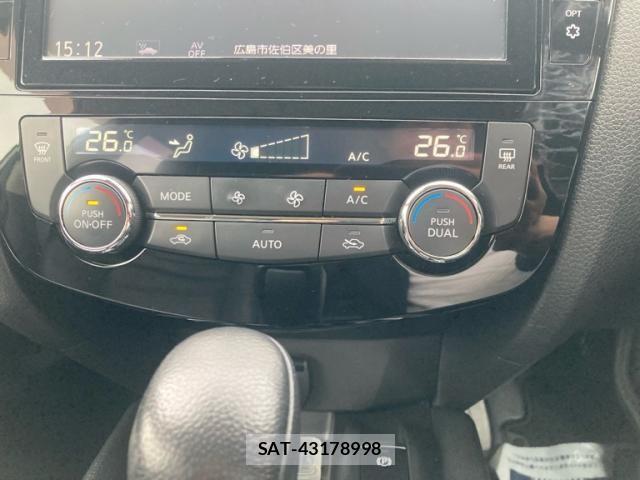 Nissan X-TRAIL 2018-05 7880698-17