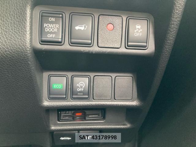 Nissan X-TRAIL 2018-05 7880698-21