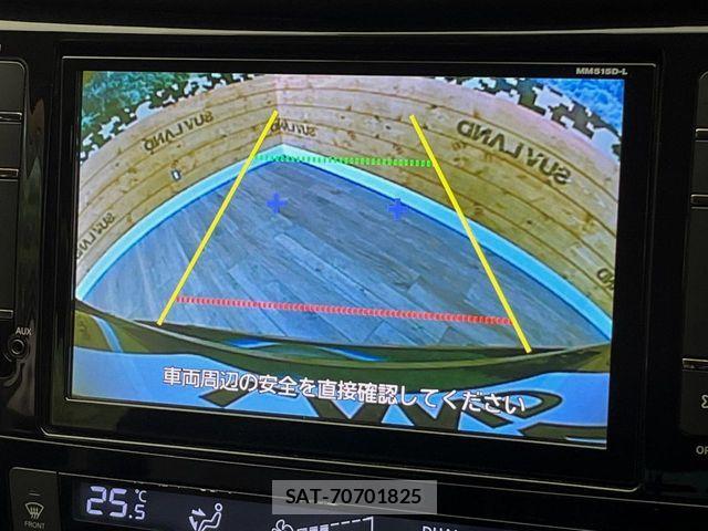 Nissan X-TRAIL 2015-11 7880704-4