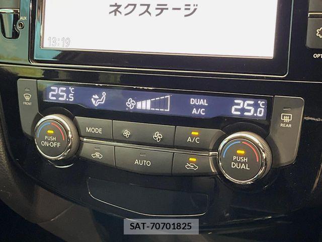 Nissan X-TRAIL 2015-11 7880704-6
