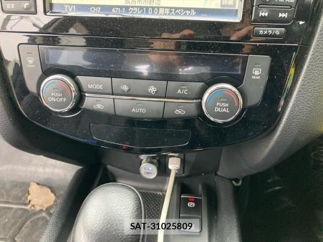 Nissan X-TRAIL 2018-01 7880697-16