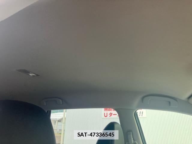 Nissan X-TRAIL 2014-01 7880718-22