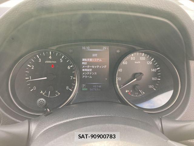 Nissan X-TRAIL 2021-02 7880693-16