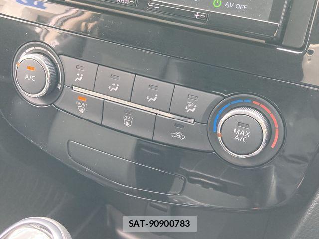 Nissan X-TRAIL 2021-02 7880693-24