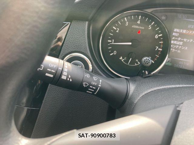 Nissan X-TRAIL 2021-02 7880693-25