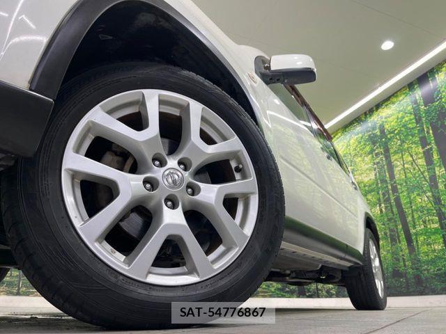 Nissan X-TRAIL 2011-09 7880709-12