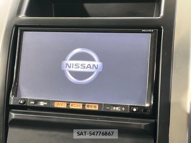 Nissan X-TRAIL 2011-09 7880709-3