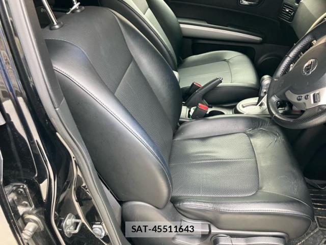 Nissan X-TRAIL 2013-09 7880721-14