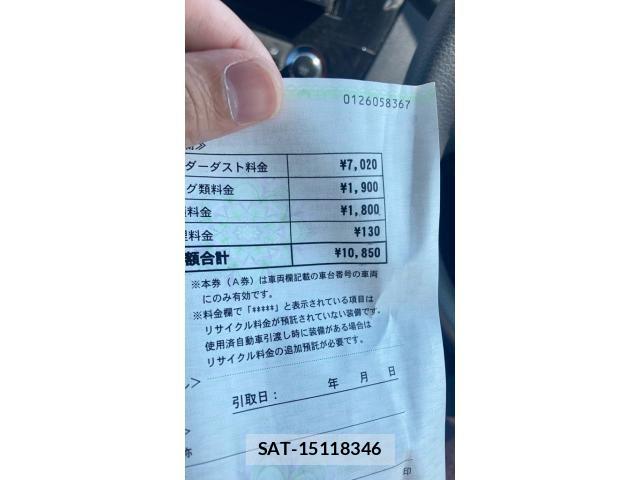 Nissan X-TRAIL 2014-07 7880727-21