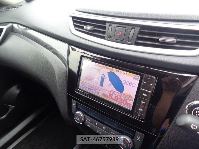Nissan X-TRAIL 2016-01 7880702-19