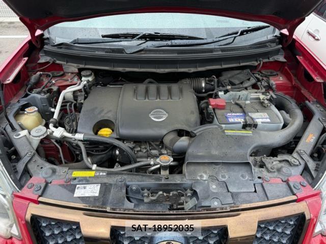 Nissan X-TRAIL 2012-08 7880730-20