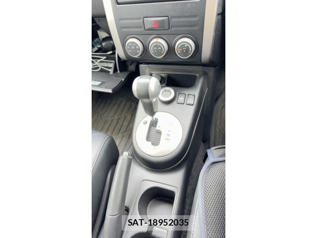 Nissan X-TRAIL 2012-08 7880730-27