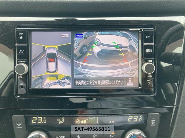 Nissan X-TRAIL 2019-08 7880701-10
