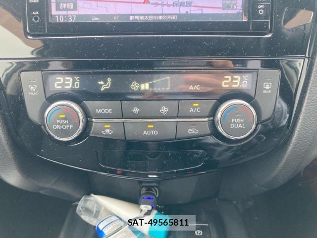 Nissan X-TRAIL 2019-08 7880701-11