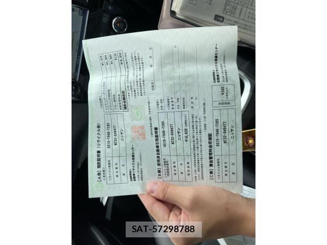 Nissan X-TRAIL 2016-09 7880715-23