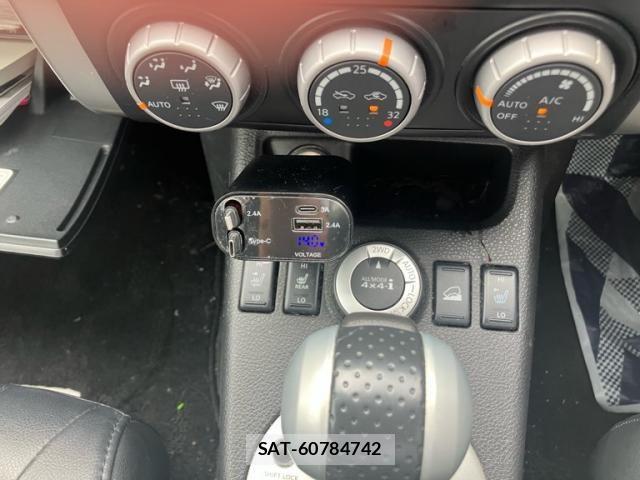 Nissan X-TRAIL 2013-10 7880726-24