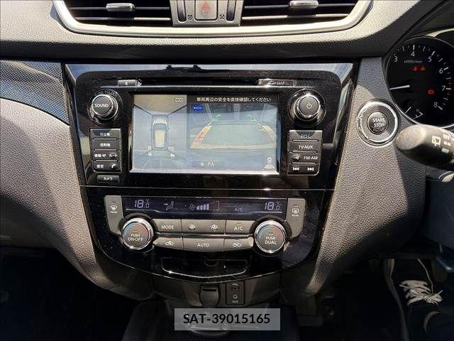 Nissan X-TRAIL 2014-03 7880713-8