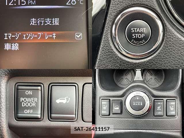 Nissan X-TRAIL 2018-03 7880695-4