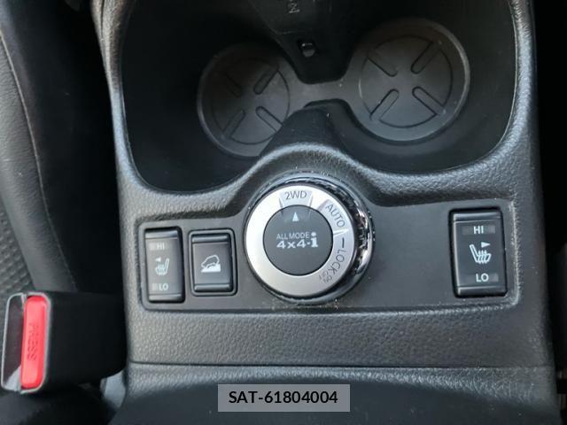 Nissan X-TRAIL 2015-01 7903682-19