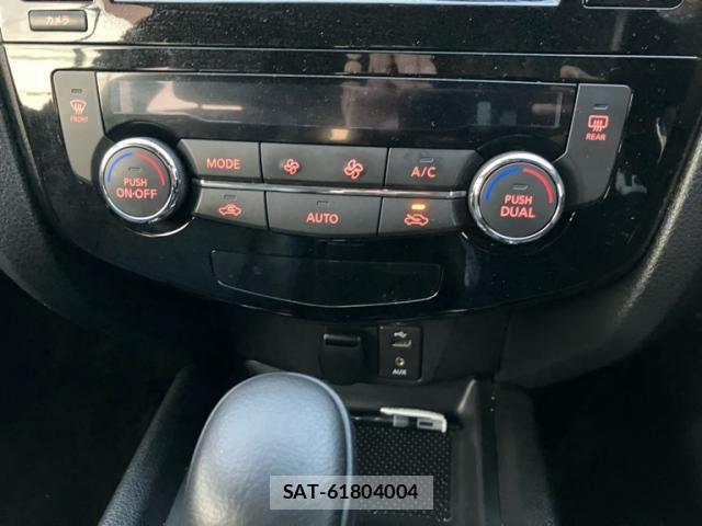 Nissan X-TRAIL 2015-01 7903682-20