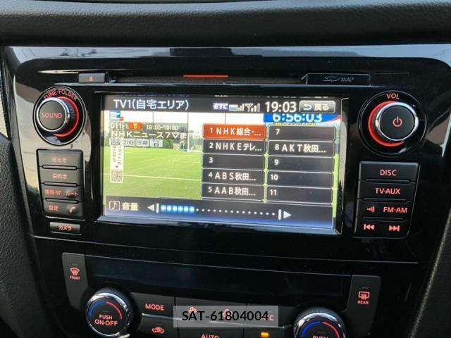 Nissan X-TRAIL 2015-01 7903682-24