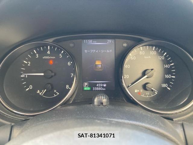 Nissan X-TRAIL 2018-06 7903681-18
