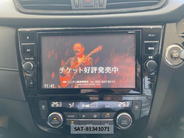 Nissan X-TRAIL 2018-06 7903681-19